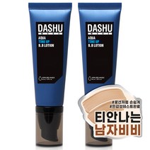 다슈 맨즈 아쿠아 톤업 비비로션 40ml, 23호, 2개