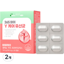 셀트리온 이너랩 365 와이 Y 케어 유산균 10.5g, 30정, 2개