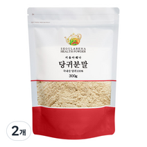 당귀 분말, 2개, 300g