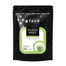 타코 피스타치오&아몬드 파우더, 1kg