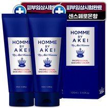 아케이 옴므 프로페셔널 후레쉬 쉐이빙 면도크림, 2개, 105ml