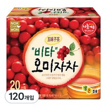 녹차원 비타오미자차 10g 20개입, 120개입