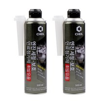 제일 엔진 세정보호 연료 첨가제, 2개, 가솔린/휘발유