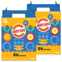 광동 비타500 칼슘, 100ml, 40개