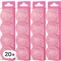 바닐라코 클린 잇 제로 트래블 오리지널 키트 클렌징밤, 12ml, 20개