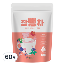 장뻥차, 2g, 20개입, 3개