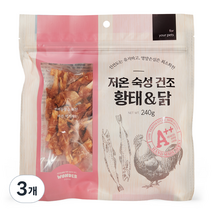 원더푸드 반려동물 저온숙성 건조간식 240g, 3개, 황태 + 닭 혼합맛
