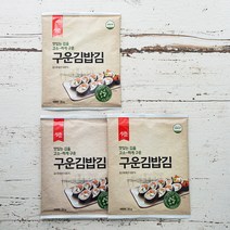 [업소용김밥단무지] 하진 참맛좋은 김밥단무지 2.5kg, 김밥단무지2.5kg