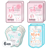 소프리스 풋 + 핸드 + 풋 필링 + 풋&레그 마사지 마스크, 6세트
