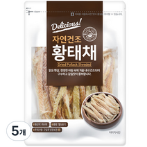 해맑은푸드 황태채, 200g, 5개
