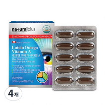 내츄럴플러스 루테인 오메가 비타민A, 60캡슐, 4개