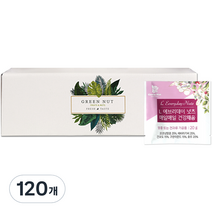 그린너트 L 에브리데이 넛츠, 20g, 120개