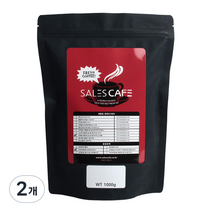 세일즈카페 라떼용 대용량 업소용 원두커피 스트롱, 1kg, 아주굵게분쇄 프렌치프레스(F), 2개