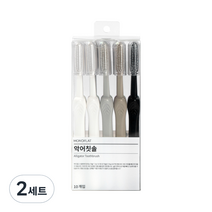 모노플랫 초극세모 악어 칫솔 대형 10p 세트, 2세트, 10개