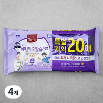 매일유업 상하치즈 유기농 어린이고칼슘치즈 20매입, 360g, 4개