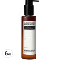 부케가르니 나드 리바이탈라이징 펩타이드 아이크림, 180ml, 6개