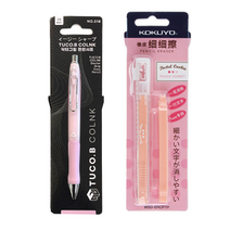 투코비 COLNK 닥터그립 편한샤프 랜덤발송 + 코쿠요 스틱 지우개 핑크 세트, 1세트, 0.5mm