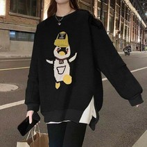 비니펭귄 귀여운 자수 캐주얼 가을 임산부 맨투맨