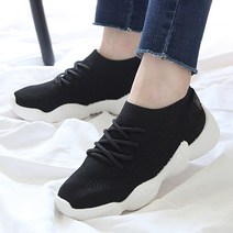 베니바니 여성용 운동화 RT5500