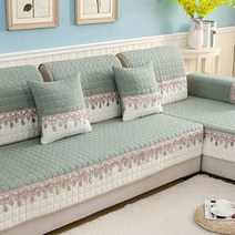 에이홉 스트라이프 레이스 포인트 소파 패드