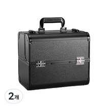 TAS 메이크업 박스, 블랙, 2개
