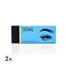 SIGNAL 수지 재사용 가능 천차침 니들 30p, 3RS, 2개