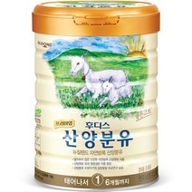 일동후디스 프리미엄 산양분유 1단계, 800g, 1개