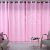 나비손길 별펀칭 화이트암막 긴창 커튼 아일렛형