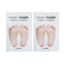닥터원더 악어발팩, 2개입, 1개