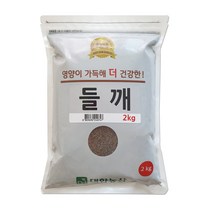 대한농산 생 들깨, 2kg, 1개