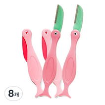 에뛰드하우스 마이뷰티툴 눈썹 수정칼 1입, 랜덤 발송, 8개