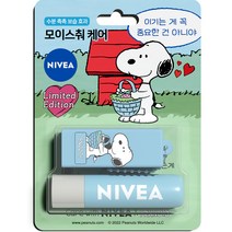 니베아 모이스춰 스누피 에디션 립밤 4.8g, 1개, 모이스춰 케이