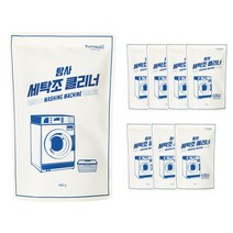 탐사 세탁조 클리너 450g, 8개