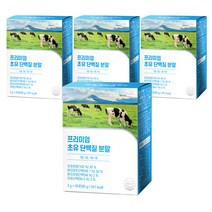 프리미엄 초유 단백질 분말 스틱, 30포, 120개