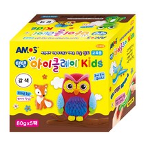 아모스 아이클레이 KIDS 5p, 갈색, 80g