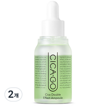 아이소이 시카고 시카 더블 이펙트 앰플, 30ml, 2개