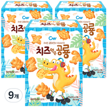 청우 치즈 먹은 공룡, 60g, 9개