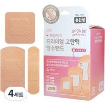 반창고닷컴 프리미엄 고탄력 방수밴드 대용량 혼합형 80매, 4개