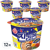 오뚜기 진라면 순한맛 용기 110g, 12개