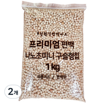 편백아트 프리미엄 편백 나노 초미니 구슬형 칩, 2개, 1kg