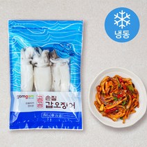[오징어급냉] 곰곰 손질 갑오징어 (냉동), 350g, 1개