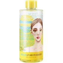 아리얼 릴리빙 미셀라 립 앤 아이 리무버, 1개, 1개입, 300ml