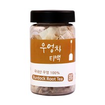 내몸에약초 우엉차, 1g, 20개