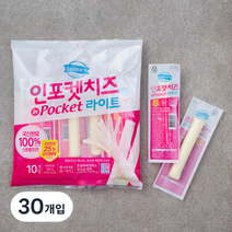 덴마크 인포켓치즈 라이트, 20g, 30개입