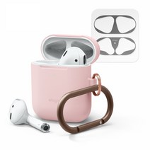 엘라고 스키니 행 에어팟 1 / 2 세대 유선 충전 모델 케이스 + 철가루 방지 스티커 + 고리 세트, 케이스(러블리핑크), 철가루방지스티커(무광 스페이스그레이)