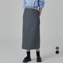 ELLE PARIS 여성용 슬림핏 롱 스커트
