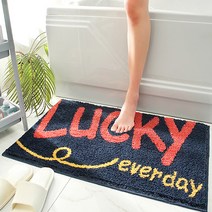 럭키레터링 포인트 발매트, 네이비