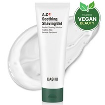 다슈 아크 티트리 수딩 쉐이빙 젤, 120ml, 1개