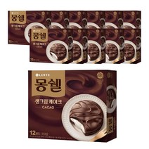 몽쉘 생크림케이크 카카오, 384g, 12개