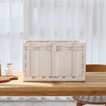 리빙해피 대용량 폴딩박스 63L, 아이보리, 1개